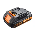 20V Power Tool Batteries