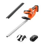 Electric Hedge Trimmer