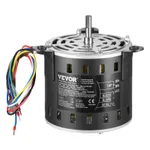 Evaporative Cooler Motors