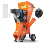 Gas Wood Chippers