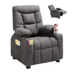 Kids' Recliners
