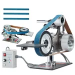 Knife Grinder Machine