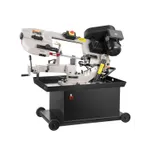 Metal Horizontal Band Saw