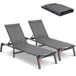 Metal Patio Lounge Chairs
