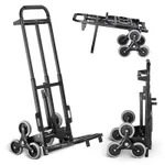 Non-Dolly Stair Climbing cart