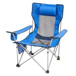 Portable Reclining Camping Chair