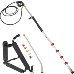 Pressure Washer Telescoping Wand