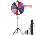 Prize Wheel