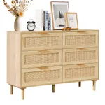 Rattan Drawer Dresser