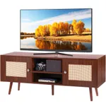 Rattan TV Cabinet