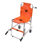Stair Climbing Chair