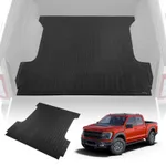 Truck Bed Mats